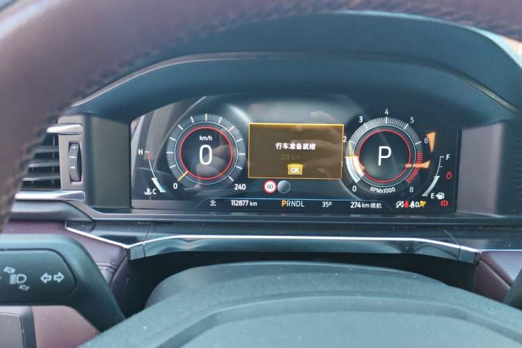 Used Ford Explorer 2023 EcoBoost 285 Four-Wheel Drive Titanium Edition 6 Seats Instrument Cluster