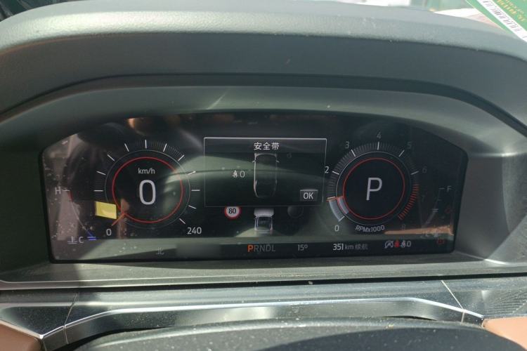 Used Ford Explorer 2023 EcoBoost 285 Four-Wheel Drive Titanium Edition 7-Seater Instrument Cluster