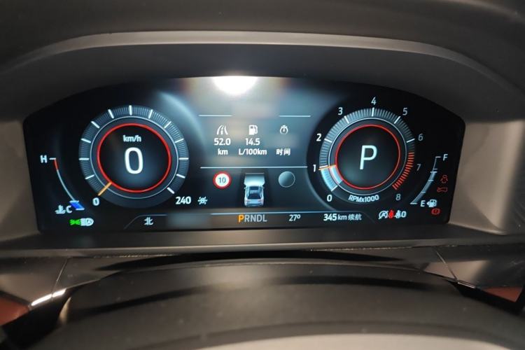 Used Ford Explorer 2023 EcoBoost 285 Four-Wheel Drive Titanium Edition 7-Seater Instrument Cluster