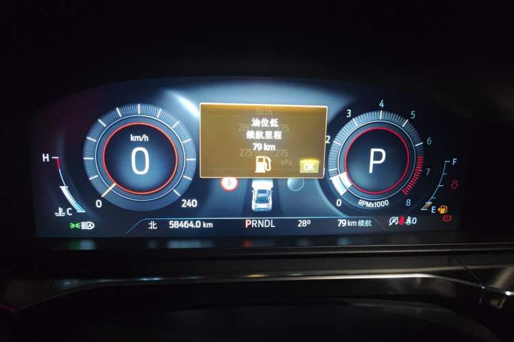 Used Ford Explorer 2023 EcoBoost 285 4x4 Trend Plus Edition 6 Seats Instrument Cluster
