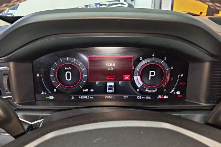 Used Ford Explorer 2023 EcoBoost 285 4x4 Trend Plus Edition 6 Seats Instrument Cluster