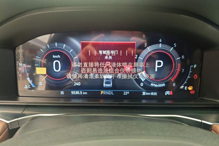 Used Ford Explorer 2023 EcoBoost 285 Four-Wheel Drive Stylish Plus Version 7 Seats Instrument Cluster