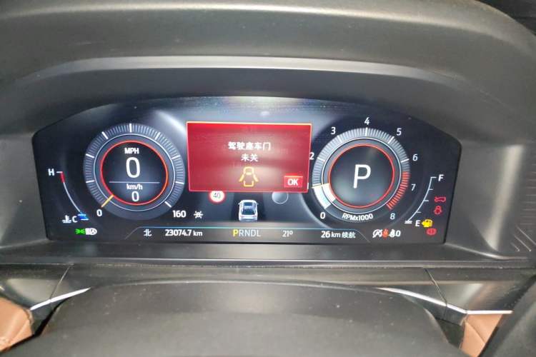 Used Ford Explorer 2023 EcoBoost 285 Four-Wheel Drive Titanium Edition 6 Seats Instrument Cluster
