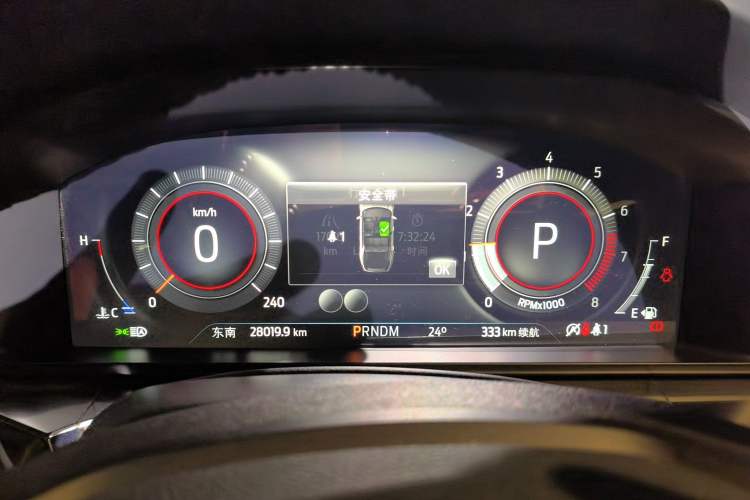 Used Ford Explorer 2023 EcoBoost 285 4x4 ST-LINE 7-Seater Instrument Cluster