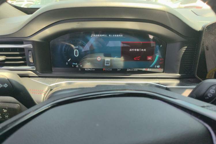 Used Ford Explorer 2023 EcoBoost 285 4x4 ST-LINE 7-Seater Instrument Cluster