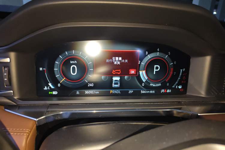 Used Ford Explorer 2023 EcoBoost 285 Four-Wheel Drive Stylish Plus Version 7 Seats Instrument Cluster