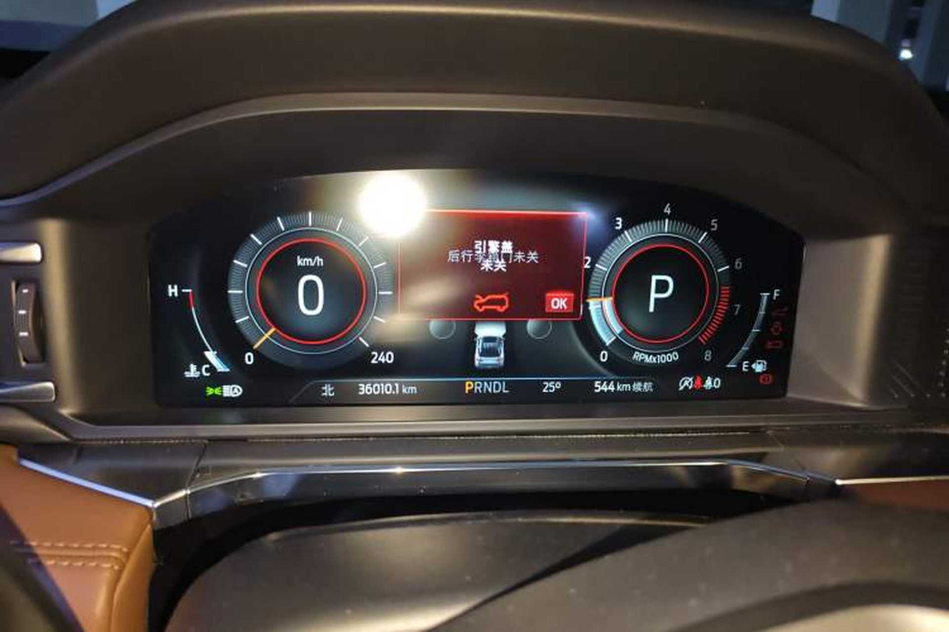 Used Ford Explorer 2023 EcoBoost 285 Four-Wheel Drive Stylish Plus Version 7 Seats Instrument Cluster