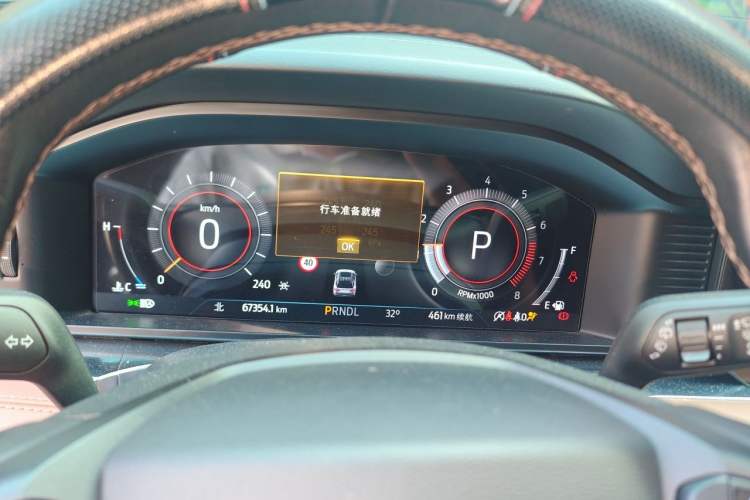 Used Ford Explorer 2023 EcoBoost 285 Four-Wheel Drive Titanium Edition 7-Seater Instrument Cluster