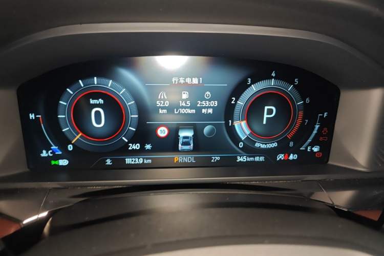 Used Ford Explorer 2023 EcoBoost 285 Four-Wheel Drive Titanium Edition 7-Seater Instrument Cluster