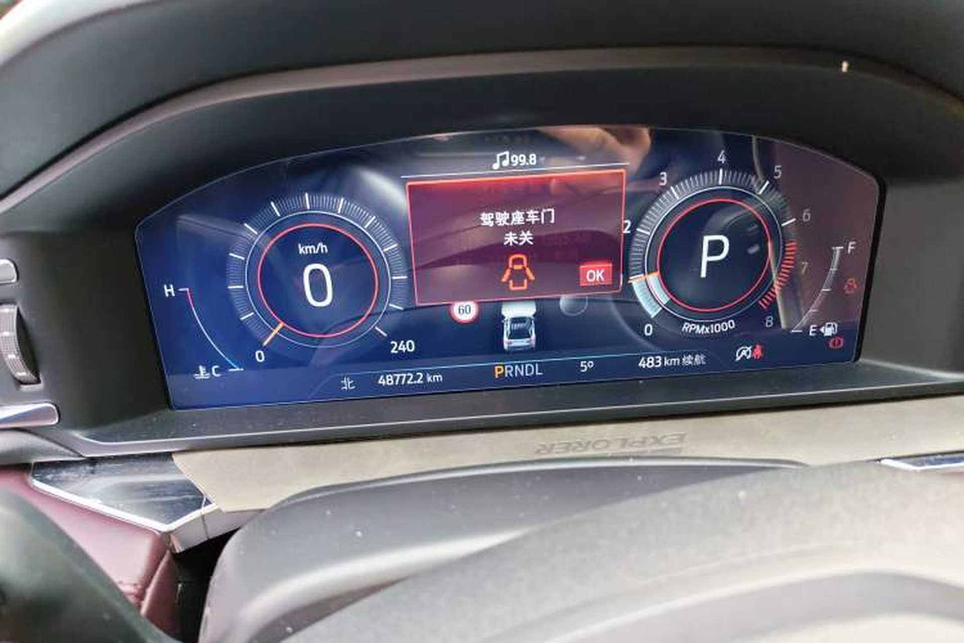 Used Ford Explorer 2023 EcoBoost 285 Four-Wheel Drive Titanium Edition 6 Seats Instrument Cluster