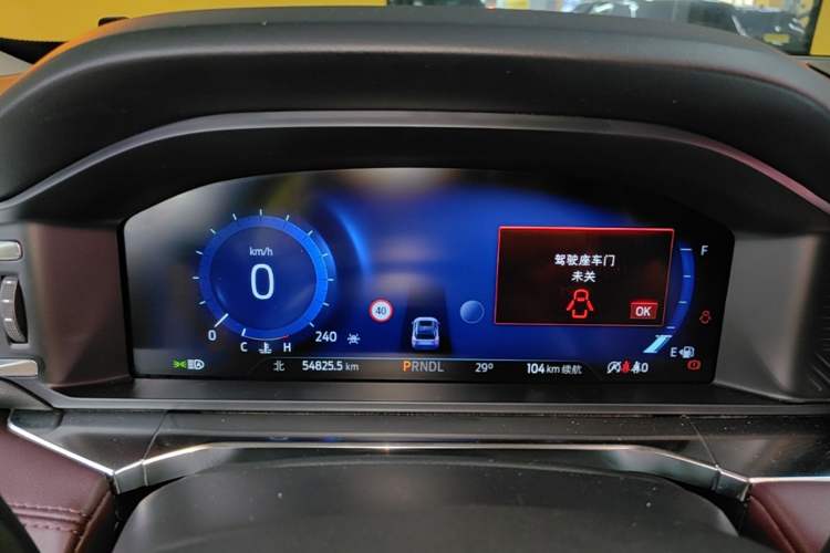 Used Ford Explorer 2023 EcoBoost 285 Four-Wheel Drive Titanium Edition 7-Seater Instrument Cluster