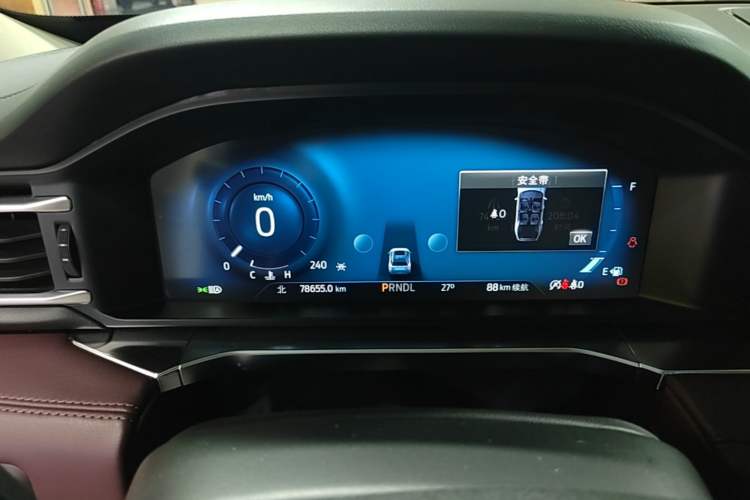 Used Ford Explorer 2023 EcoBoost 285 4x4 Trend Plus Edition 6 Seats Instrument Cluster