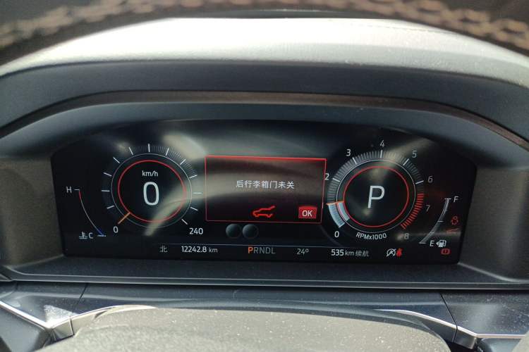 Used Ford Explorer 2023 EcoBoost 285 Four-Wheel Drive Stylish Plus Version 7 Seats Instrument Cluster