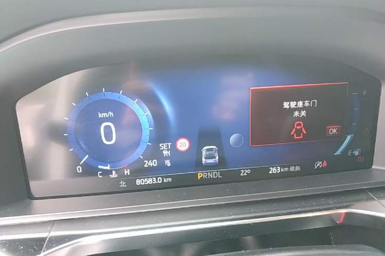 Used Ford Explorer 2023 EcoBoost 285 4x4 Trend Plus Edition 6 Seats Instrument Cluster
