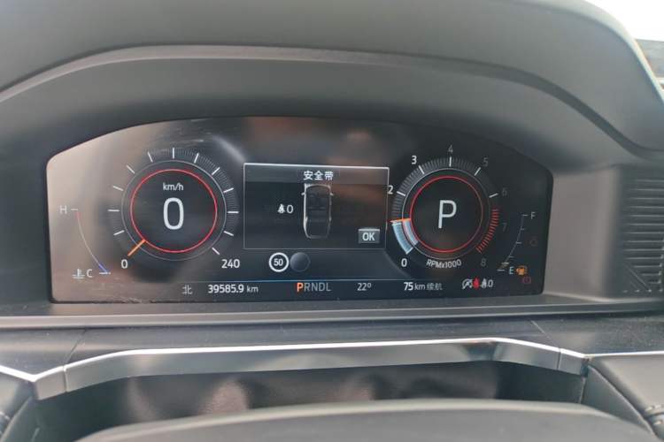 Used Ford Explorer 2023 EcoBoost 285 Four-Wheel Drive Stylish Plus Version 7 Seats Instrument Cluster