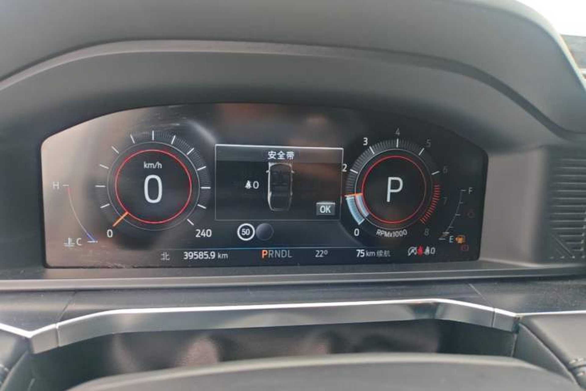 Used Ford Explorer 2023 EcoBoost 285 Four-Wheel Drive Stylish Plus Version 7 Seats Instrument Cluster