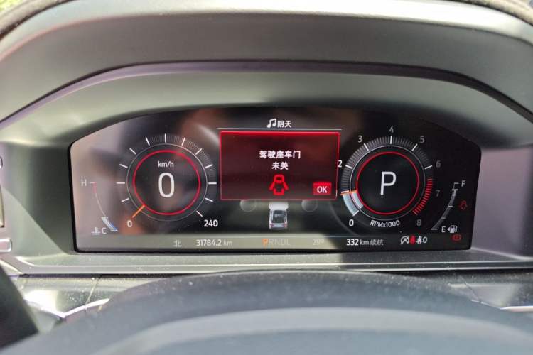 Used Ford Explorer 2023 EcoBoost 285 Four-Wheel Drive Stylish Plus Version 7 Seats Instrument Cluster