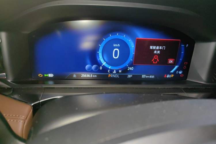 Used Ford Explorer 2023 EcoBoost 285 Four-Wheel Drive Titanium Edition 6 Seats Odometer Close Up