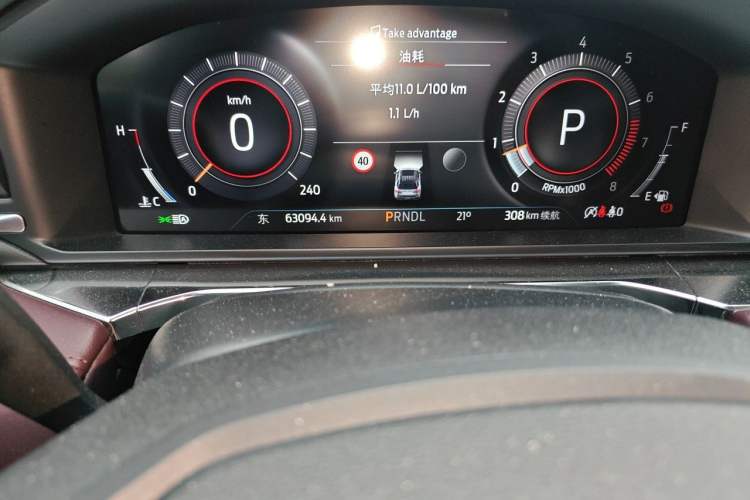 Used Ford Explorer 2023 EcoBoost 285 Four-Wheel Drive Titanium Edition 7-Seater Odometer Close Up