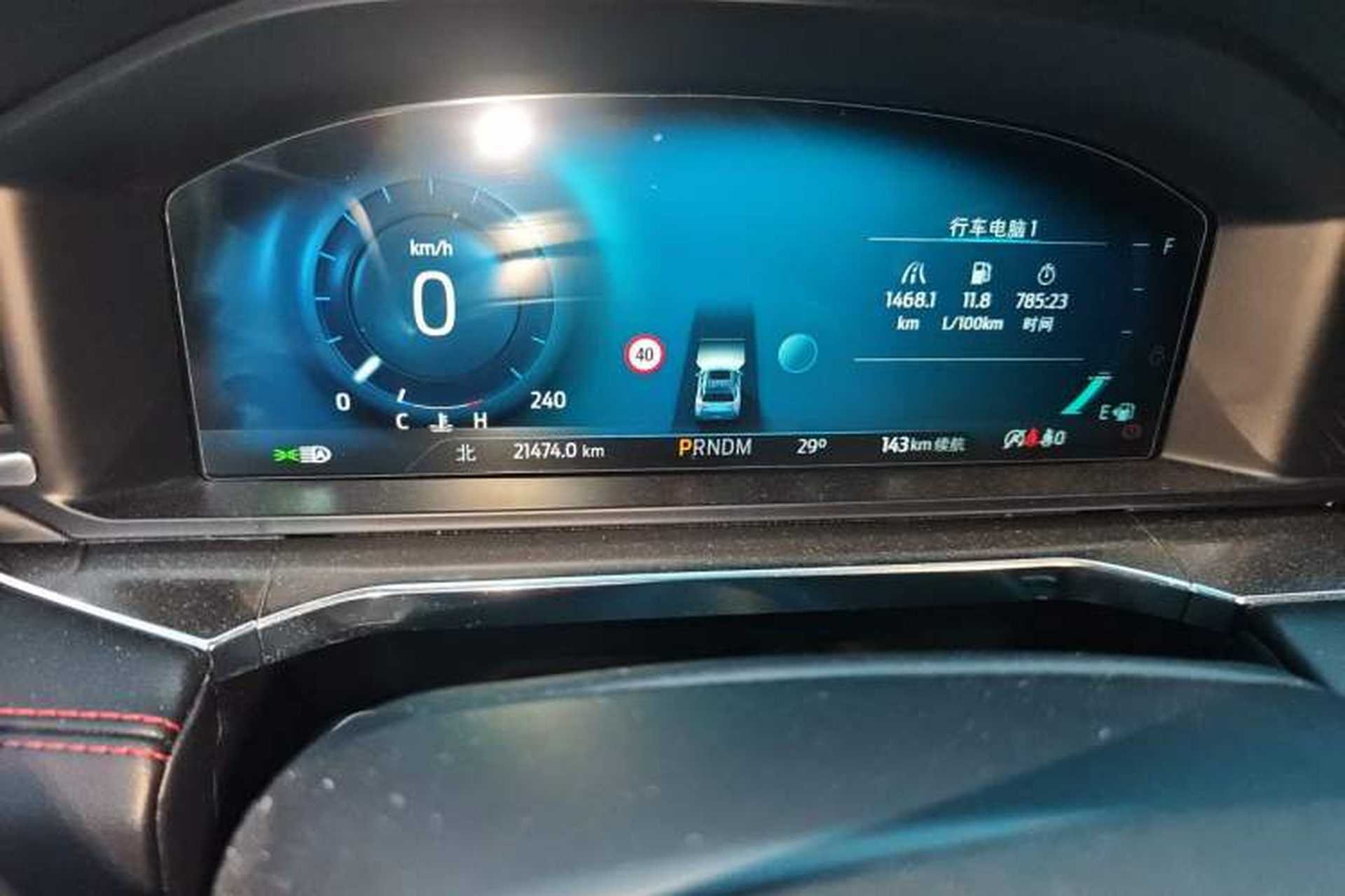 Used Ford Explorer 2023 EcoBoost 285 4x4 ST-LINE 7-Seater Odometer Close Up