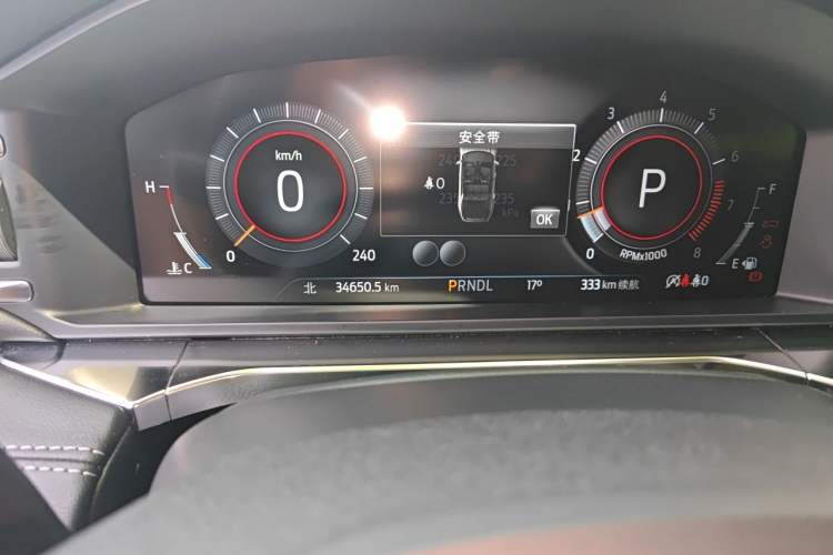 Used Ford Explorer 2023 EcoBoost 285 Rear-Drive Trend Edition 7-Seater Odometer Close Up