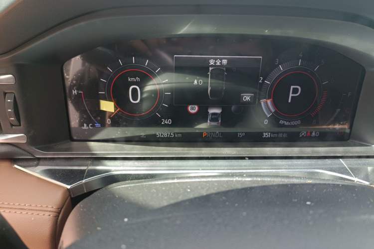Used Ford Explorer 2023 EcoBoost 285 Four-Wheel Drive Titanium Edition 7-Seater Odometer Close Up