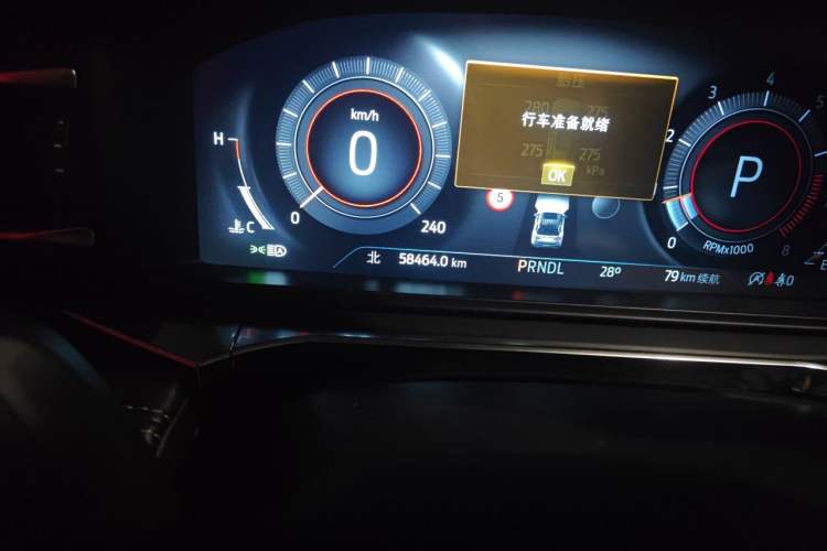Used Ford Explorer 2023 EcoBoost 285 4x4 Trend Plus Edition 6 Seats Odometer Close Up