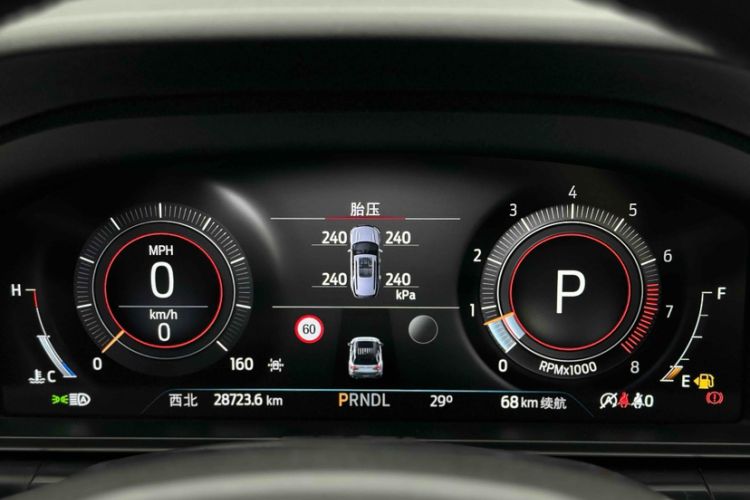 Used Ford Explorer 2023 EcoBoost 285 4x4 Trend Plus Edition 6 Seats Odometer Close Up