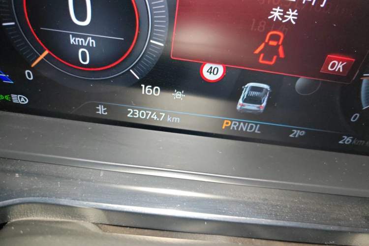 Used Ford Explorer 2023 EcoBoost 285 Four-Wheel Drive Titanium Edition 6 Seats Odometer Close Up