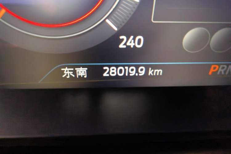 Used Ford Explorer 2023 EcoBoost 285 4x4 ST-LINE 7-Seater Odometer Close Up