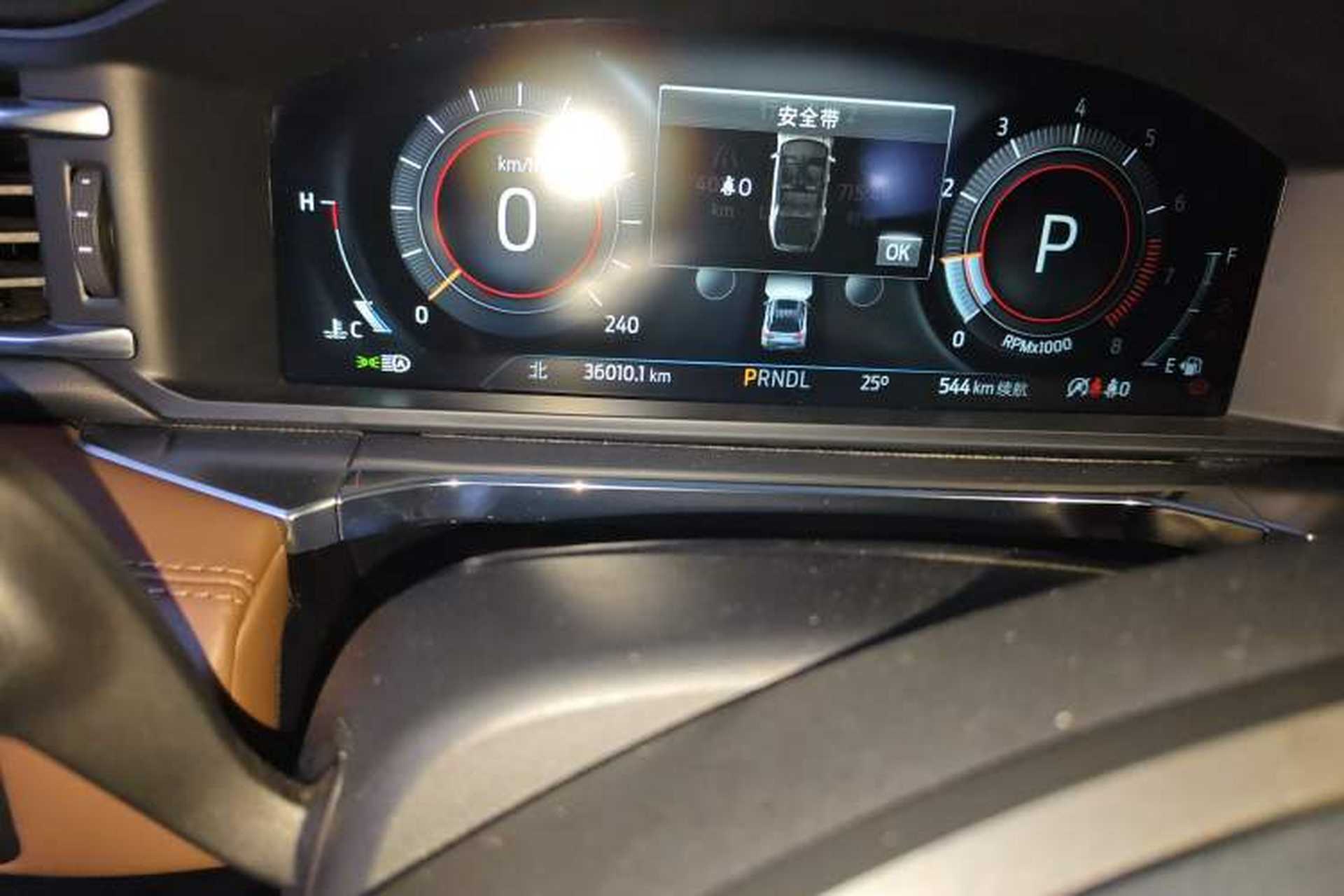 Used Ford Explorer 2023 EcoBoost 285 Four-Wheel Drive Stylish Plus Version 7 Seats Odometer Close Up