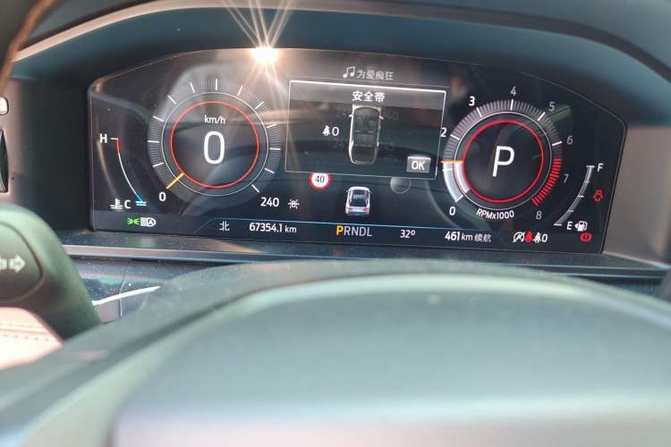 Used Ford Explorer 2023 EcoBoost 285 Four-Wheel Drive Titanium Edition 7-Seater Odometer Close Up
