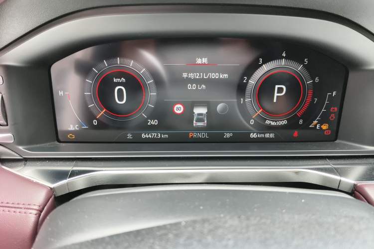 Used Ford Explorer 2023 EcoBoost 285 Four-Wheel Drive Titanium Edition 7-Seater Odometer Close Up