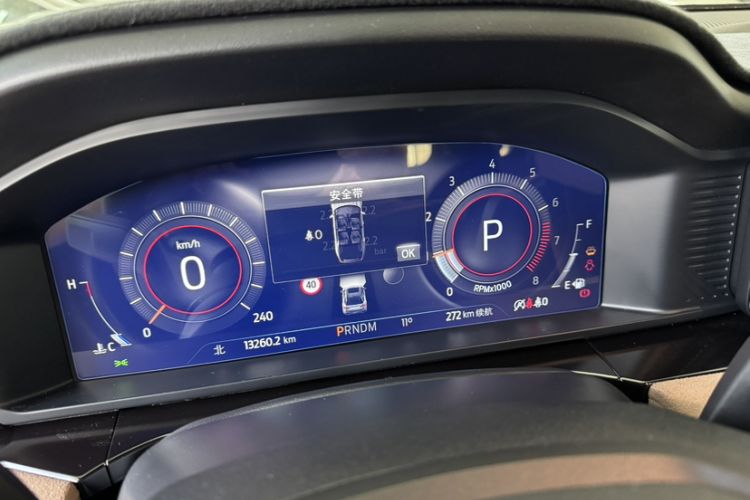 Used Ford Explorer 2023 EcoBoost 285 Kunlun Peak Edition 6-Seater Odometer Close Up