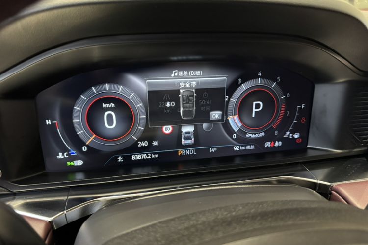 Used Ford Explorer 2023 EcoBoost 285 Four-Wheel Drive Titanium Edition 7-Seater Odometer Close Up