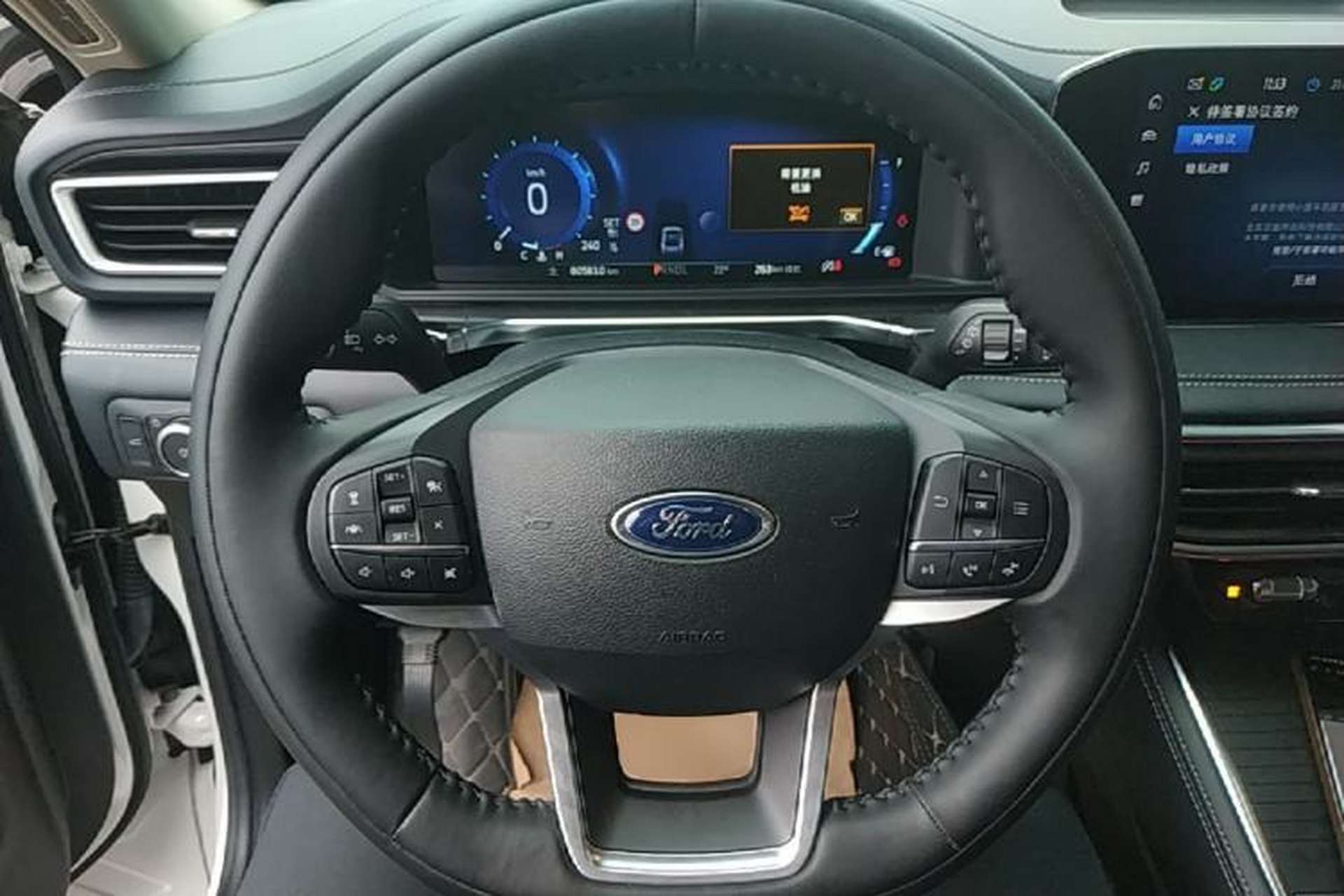 Used Ford Explorer 2023 EcoBoost 285 4x4 Trend Plus Edition 6 Seats Steering Wheel