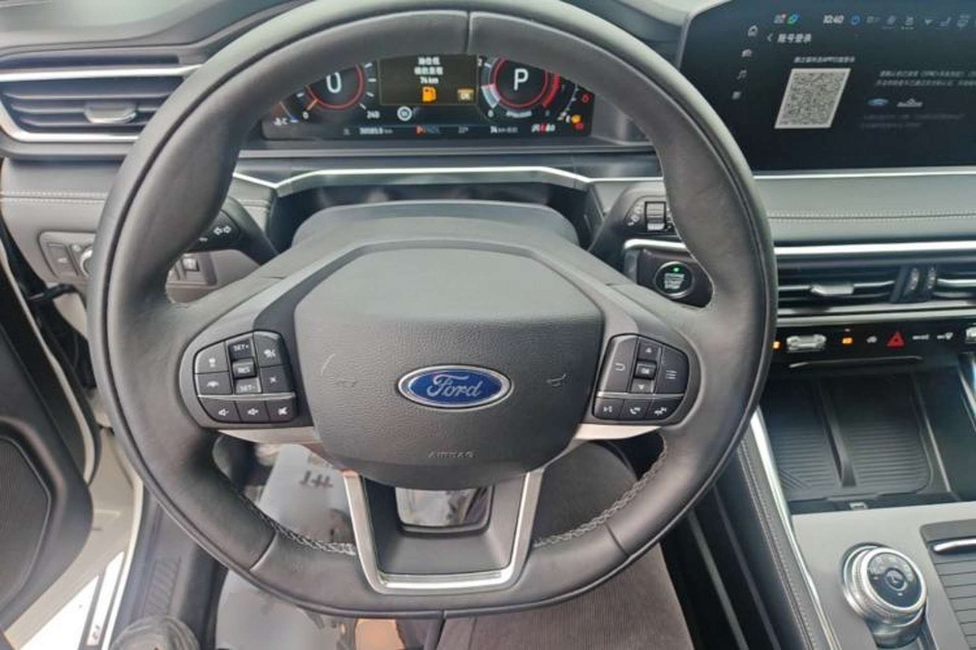 Used Ford Explorer 2023 EcoBoost 285 Four-Wheel Drive Stylish Plus Version 7 Seats Steering Wheel