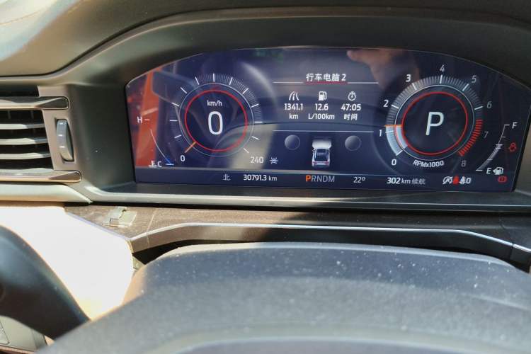 Used Ford Explorer 2023 EcoBoost 285 Kunlun Peak Edition 7-Seater Odometer Close Up