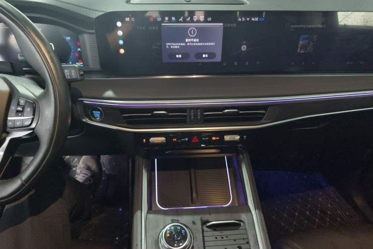 Used Ford Explorer 2024 2.3T EcoBoost Four-Wheel Drive Titanium Edition 7 Seats Audio And AC Panel