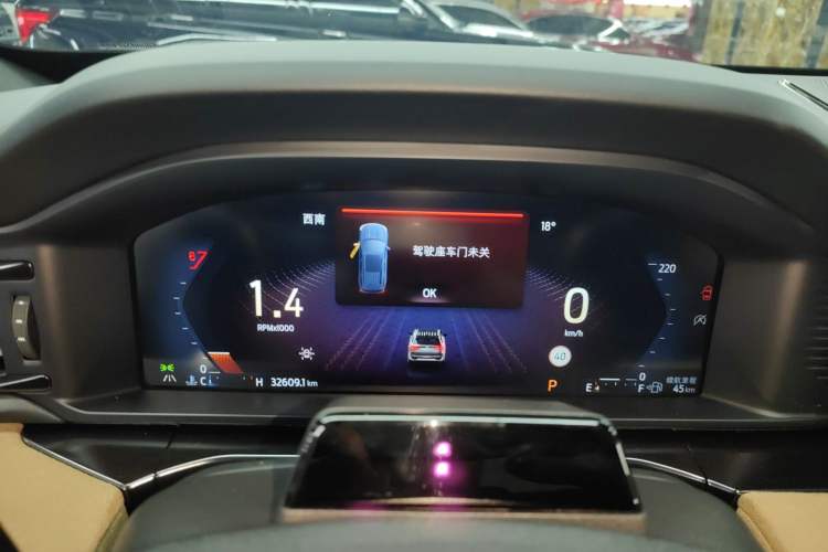 Used Ford Explorer 2024 2.3T EcoBoost Kunlun Peak Edition 7-Seater Instrument Cluster
