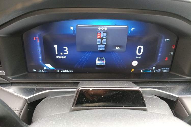 Used Ford Explorer 2024 2.3T EcoBoost Four-Wheel Drive Titanium Edition 6 Seats Instrument Cluster