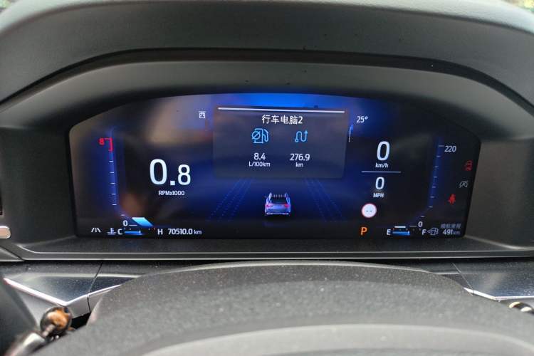 Used Ford Explorer 2024 2.3T EcoBoost All-Wheel Drive Stylish Plus Version 7 Seats Instrument Cluster