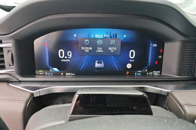 Used Ford Explorer 2024 2.3T EcoBoost Four-Wheel Drive Titanium Edition 7 Seats Instrument Cluster