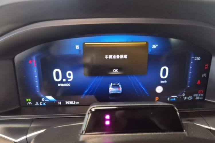 Used Ford Explorer 2024 2.3T EcoBoost Four-Wheel Drive Titanium Edition 6 Seats Instrument Cluster