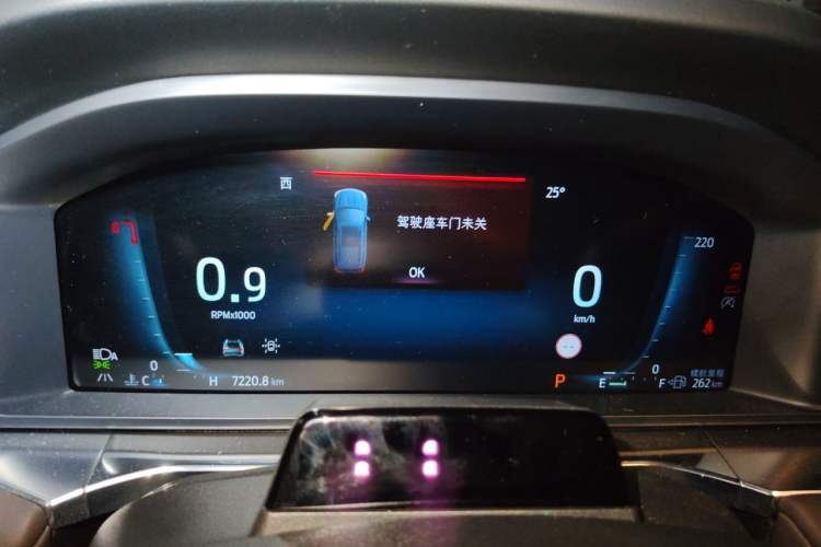 Used Ford Explorer 2024 2.3T EcoBoost Four-Wheel Drive Titanium Edition 7 Seats Instrument Cluster