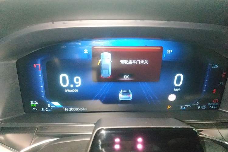 Used Ford Explorer 2024 2.3T EcoBoost 4x4 ST-LINE 7-Seater Instrument Cluster