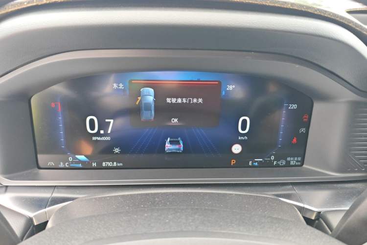 Used Ford Explorer 2024 2.3T EcoBoost All-Wheel Drive Stylish Plus Version 7 Seats Instrument Cluster