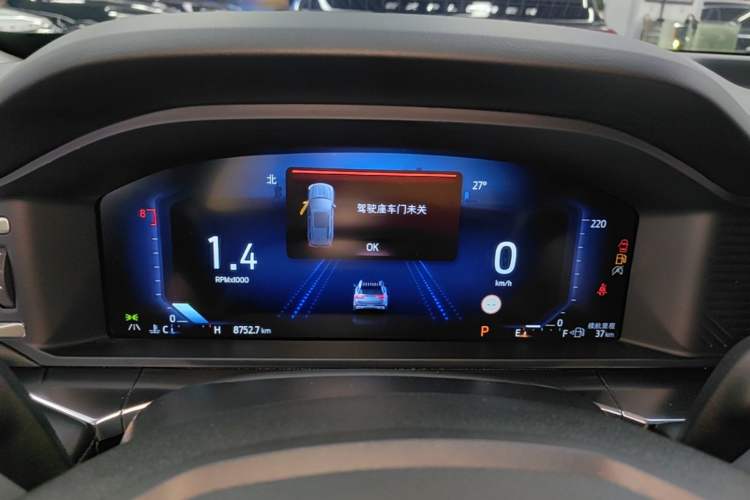 Used Ford Explorer 2024 2.3T EcoBoost All-Wheel Drive Stylish Plus Version 7 Seats Instrument Cluster