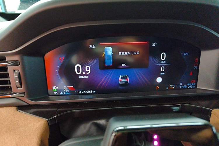 Used Ford Explorer 2024 2.3T EcoBoost Kunlun Peak Edition 7-Seater Instrument Cluster
