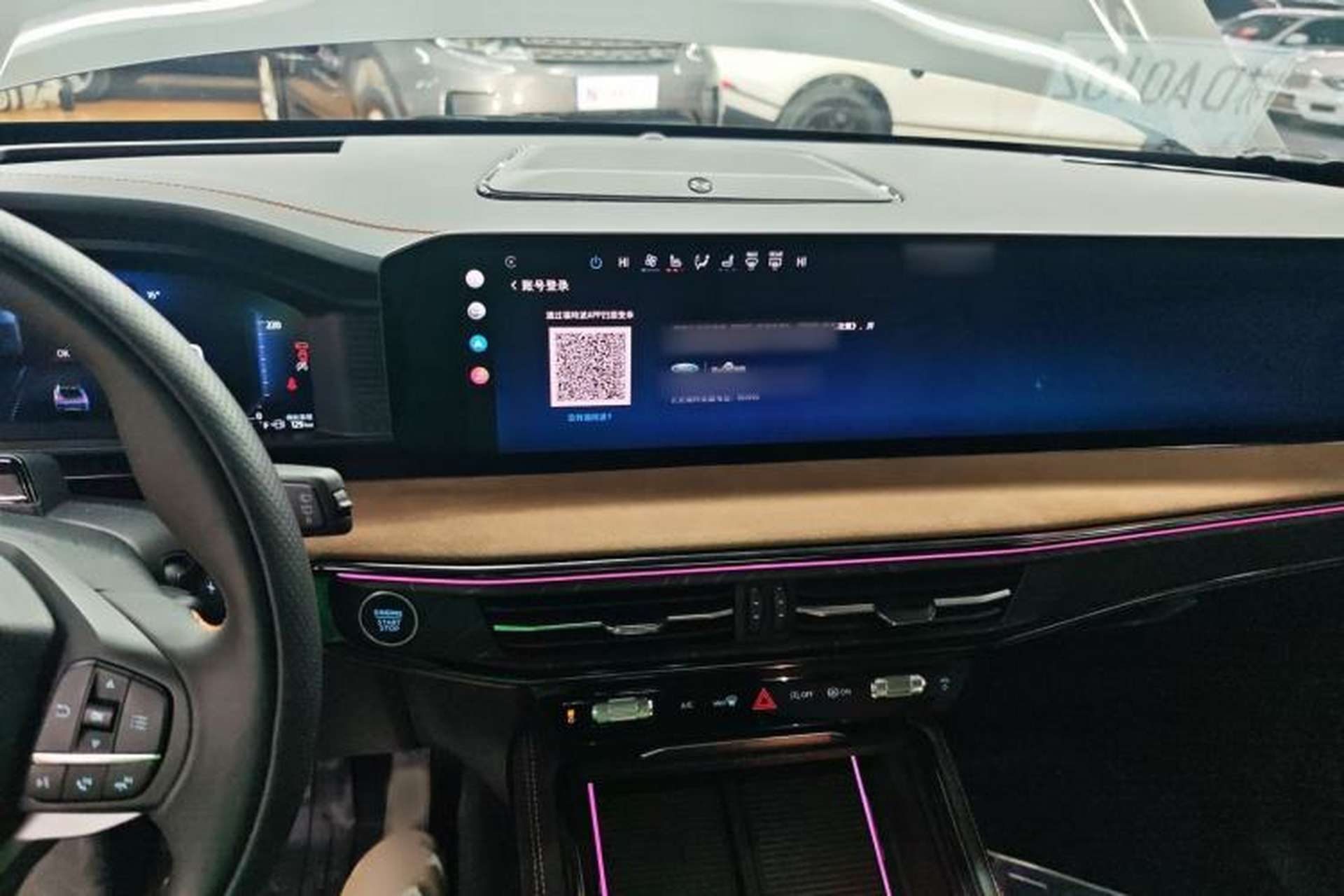 Used Ford Explorer 2024 2.3T EcoBoost Kunlun Peak Edition 6-Seater Audio And AC Panel